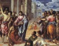Christus heilt die Blinde 1577 spanische Renaissance El Greco